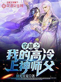 萌兔兔闯关