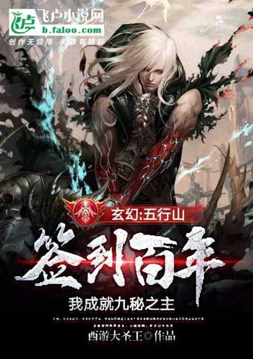 气的把男朋友给删了，又去加他同意了，他要给他认个错，我说不知错在哪里，他就说给你20分钟认错游戏画面