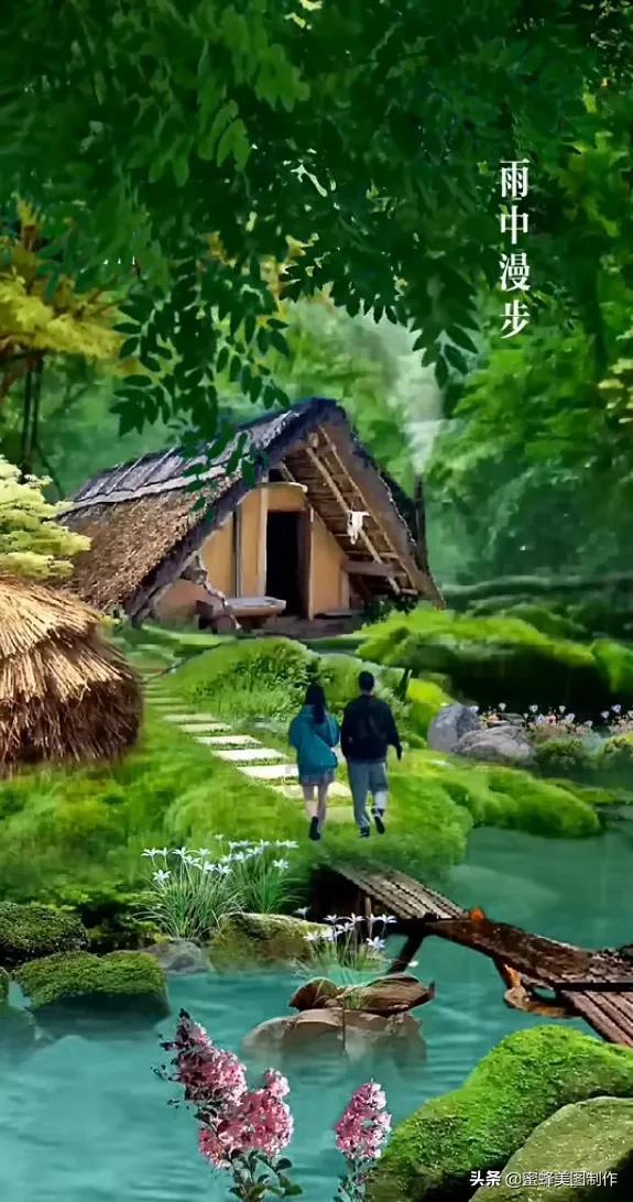 多彩时尚美发沙龙
