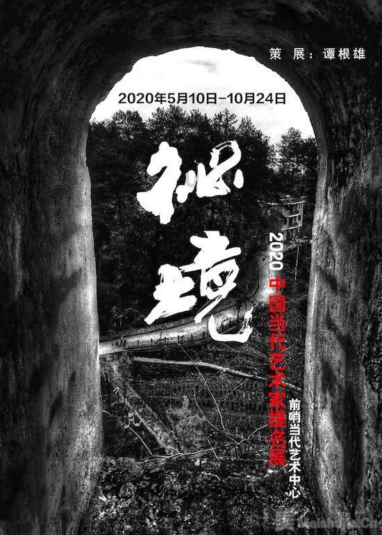 史上最贱小游戏之TV秀