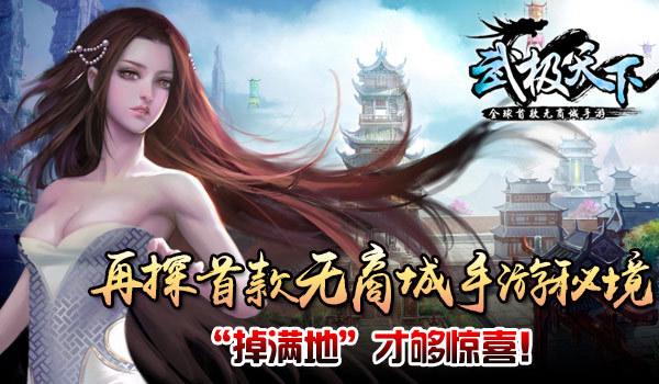 警方辟谣女子买奶茶遭老公家暴:为博眼球,把自己跌倒受伤的图片捏造为被家暴