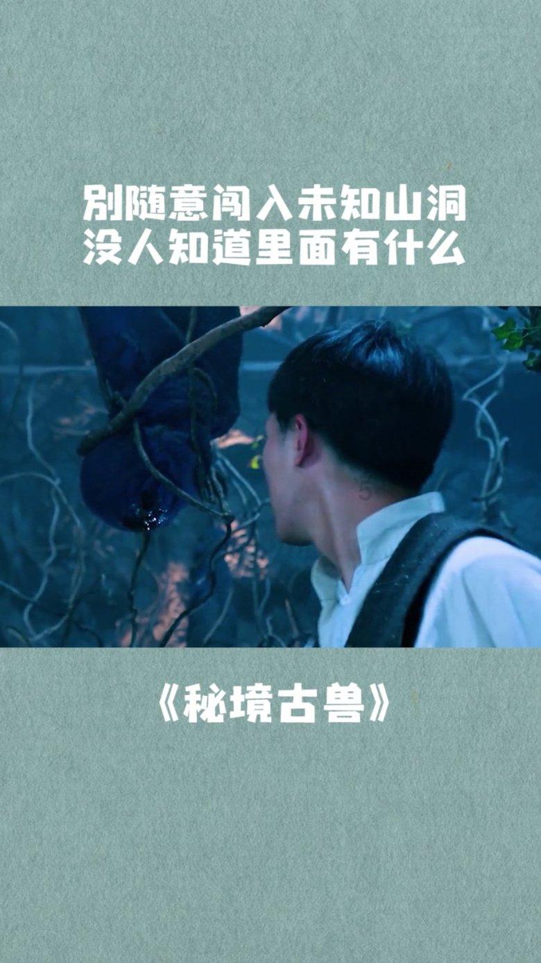 宋徽宗说：赵秀才三招制敌安天下，试问诸葛汉武重生又如何？