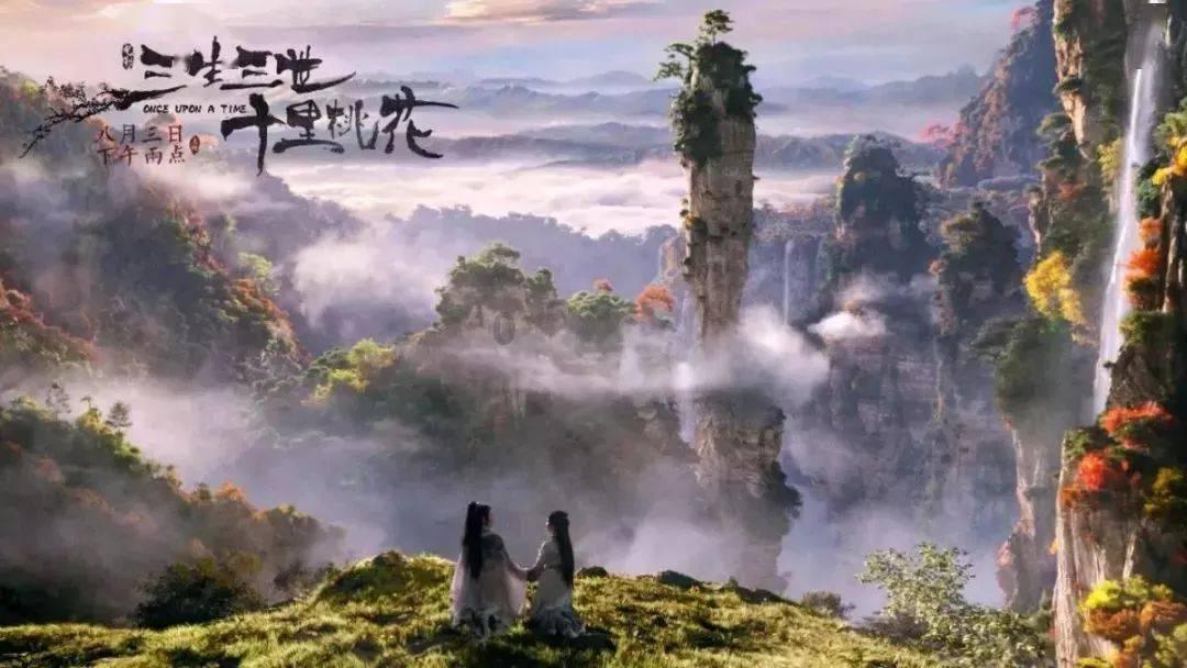 华建集团2涨停