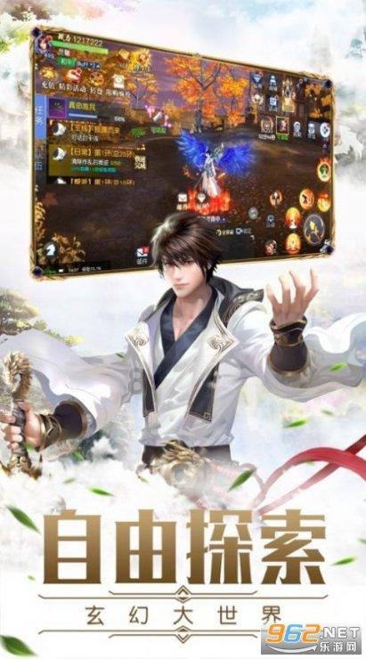 呼和浩特市赛罕区总工会开展2024年劳模送祝福进万家活动