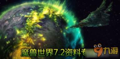 可爱猴子装扮