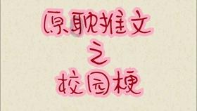 广州成全国首个车联网运营车辆破万辆的城市