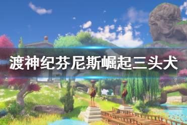 市场经济的核心是健康有序的竞争，恶意竞争会带来哪些危害？游戏画面