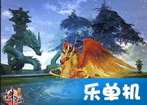 太行山高速内丘“鹊山”收费站更名“扁鹊”收费站”