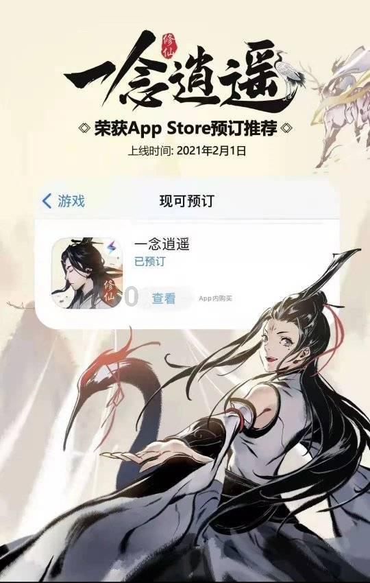 战地5