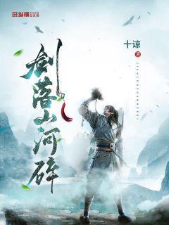 天天爱消除