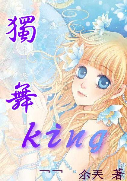 9499元 华硕ROG魔霸X 2024游戏主机上新