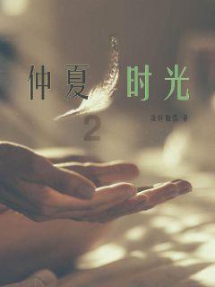 邻居的需求
