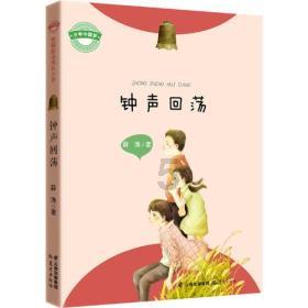 热血羽毛球