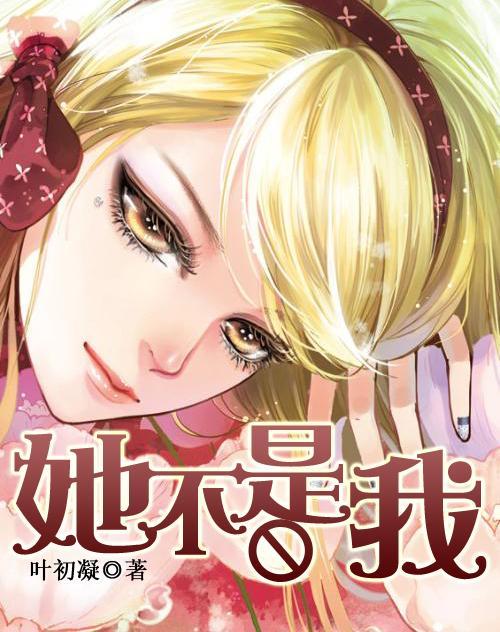 太飒了,缅因玩跑轮好像超模走秀啊!