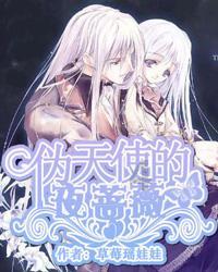 玩滑板的男孩逃脱2