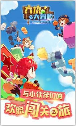 李云龙,好样的!