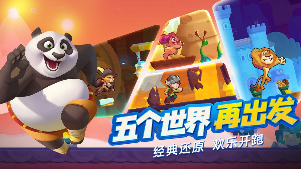 蒙迪欧大马力E-混动版上海众测每公里0.3元 比亚迪汉EV都不香了