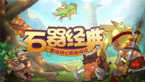 水莲怎么种植方法游戏画面