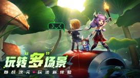 陈蓉委员：补链条建集群 加快“世界光谷”建设