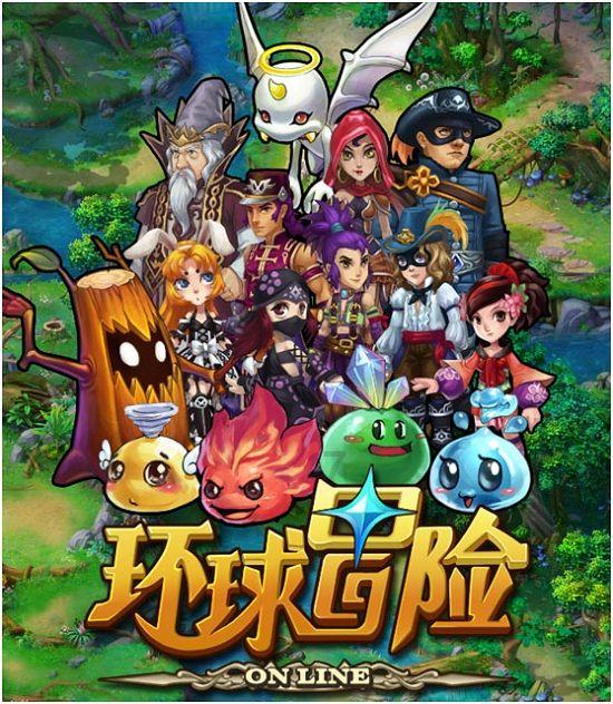 博主：刘若钒新赛季将加盟武汉三镇，期待“刘如麻”满血回归