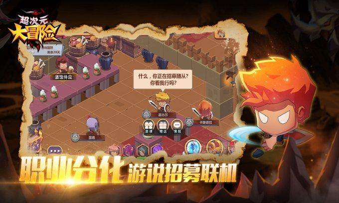 华为手机相机照完的照片上的水印怎么去掉？游戏画面