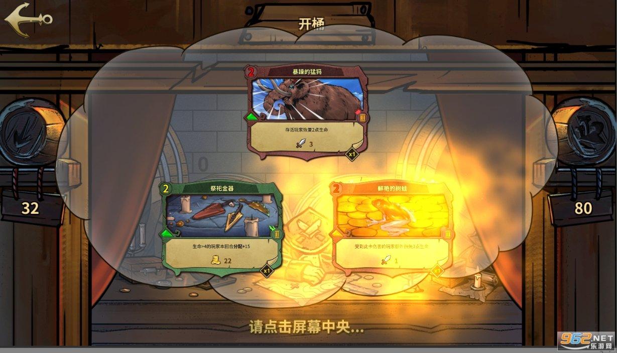 孝义:12名逃犯落网!