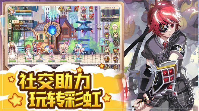 CBA战报：福建115-109四川，罗伯特-高登空砍34分