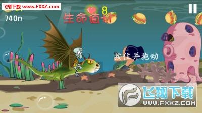 水莲怎么种植方法游戏画面