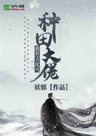 多囊一定会不孕吗？得了多囊该怎么办？