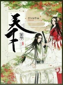 优问-专业问答社区