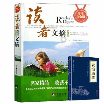 分手后找前任是一件愚蠢的事情吗？游戏画面
