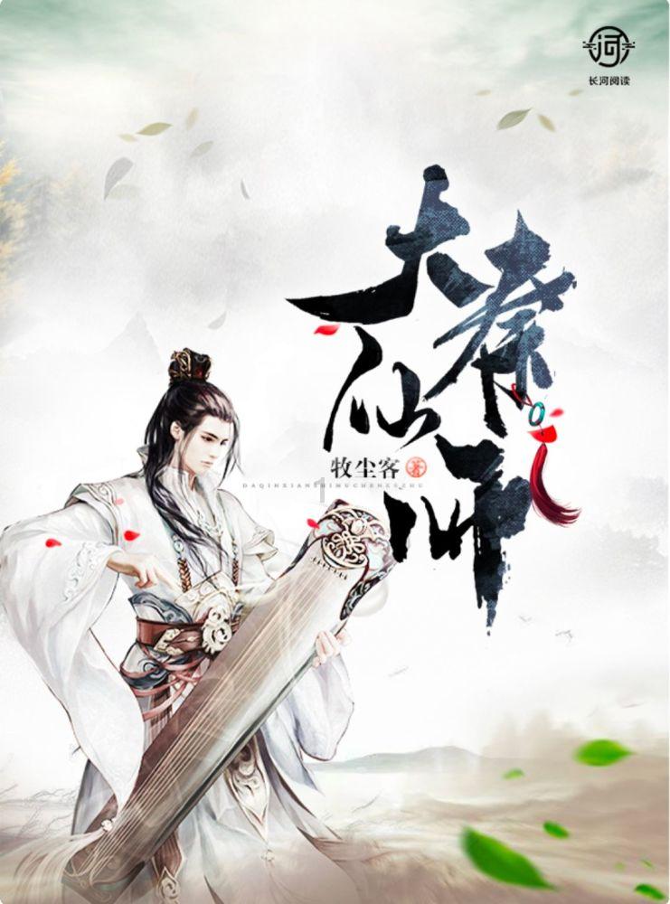 哪种板材比较环保？