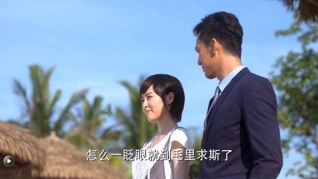 迷雾世界