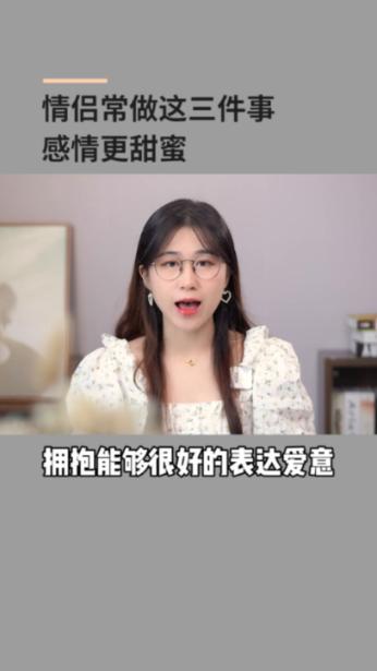 异能士兵