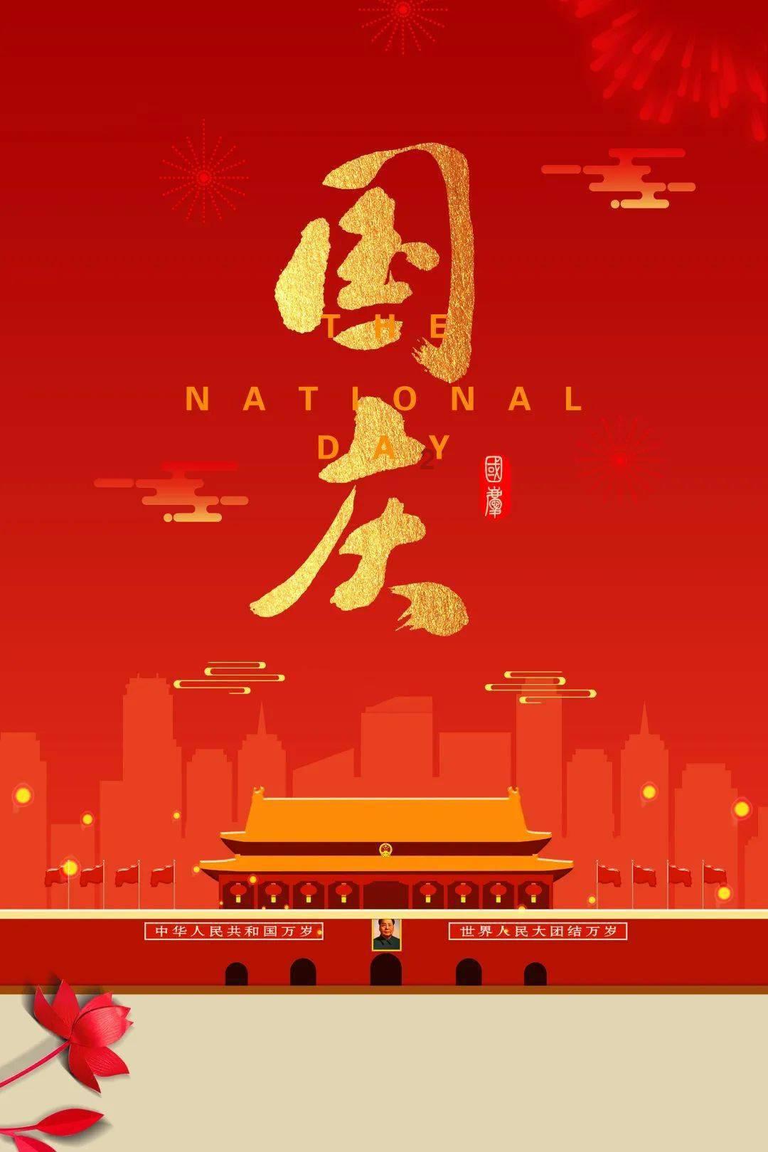 唯一的幸存者