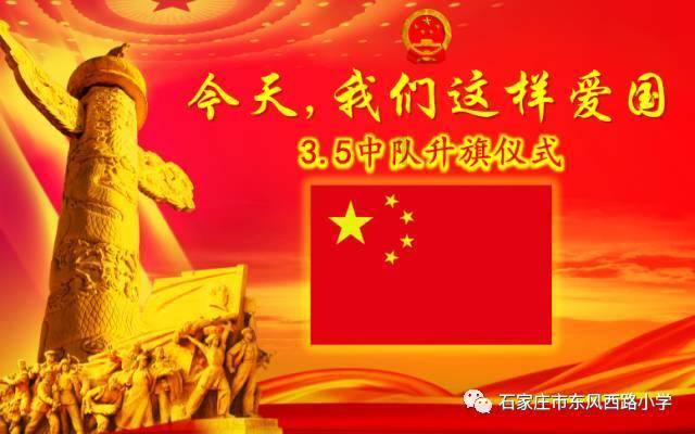 救援网球女孩