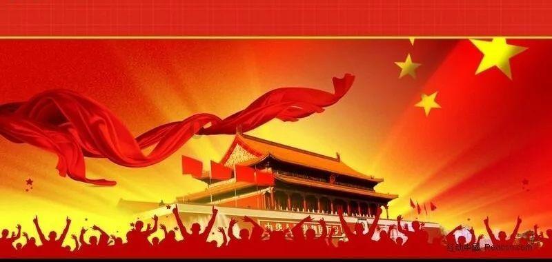 富春山水长卷(杂记)