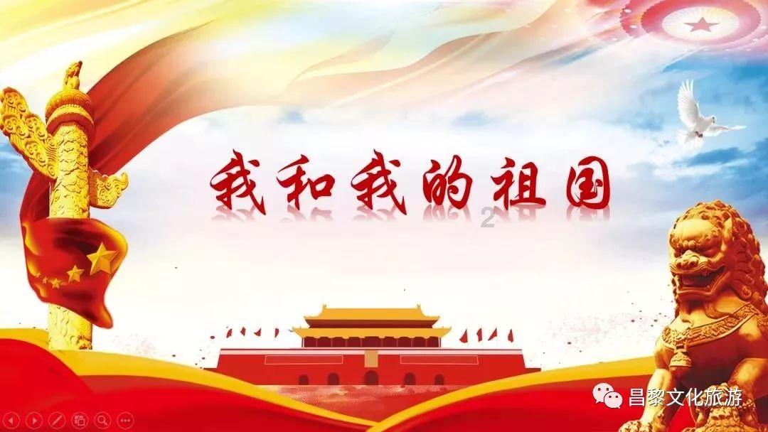 贪玩蓝月