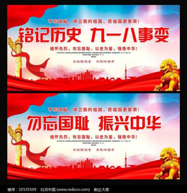 卡哇伊拳击手