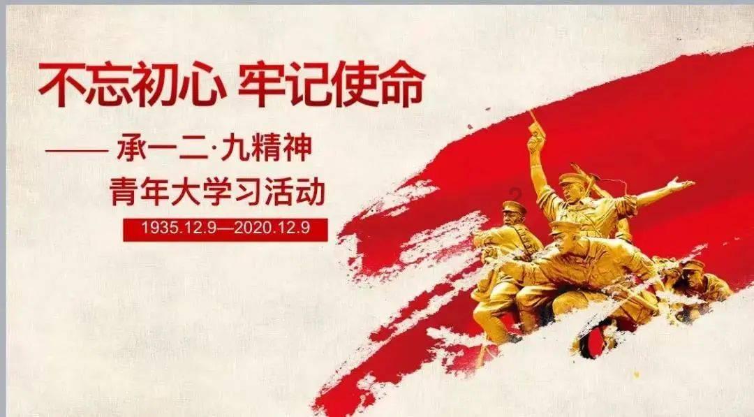 风力发电占用耕地补偿游戏画面