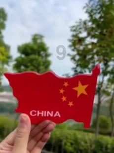 鹰击长空2