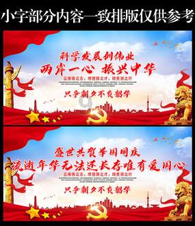 逃出神秘别墅