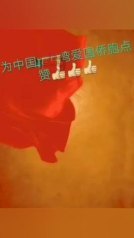 皇牌空战7