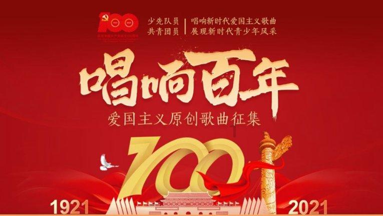 厦门引进人才马小波当选欧洲自然科学院院士