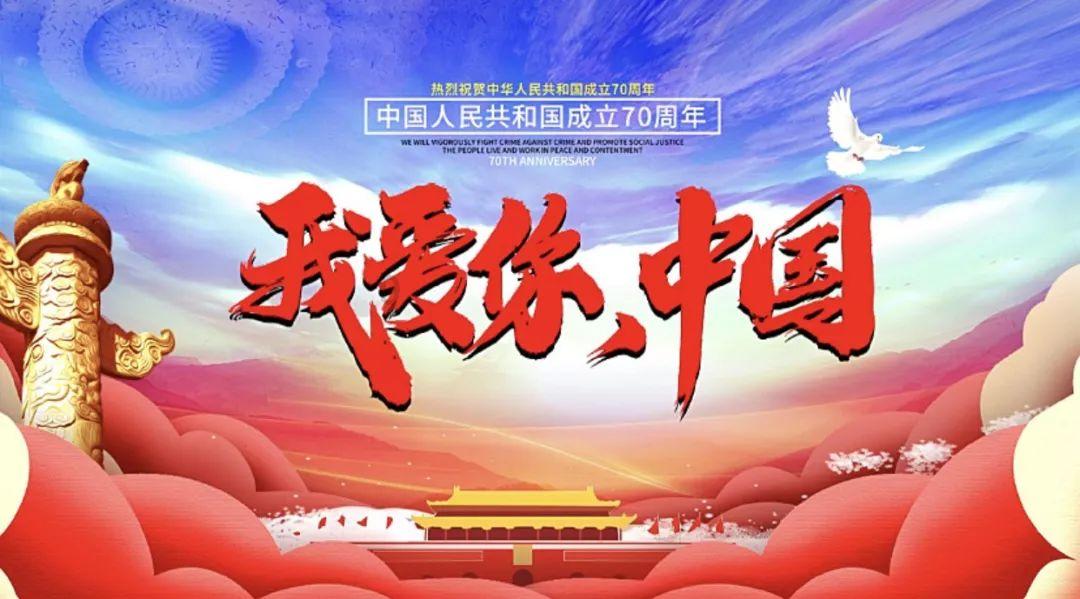 铁甲战神