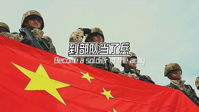 圣诞之夜对对碰