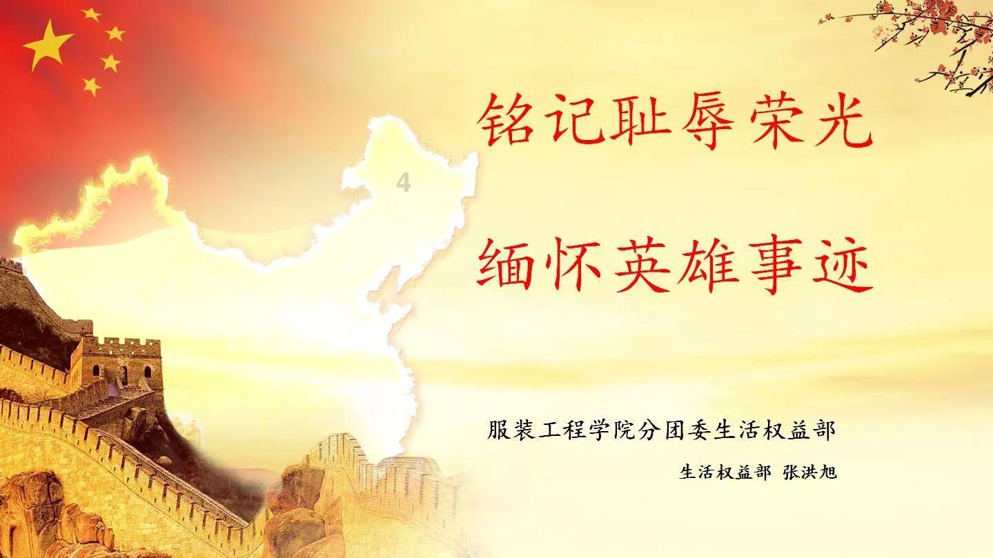 今年首场寒潮来袭,寒潮,暴雪,大风,中央气象台三预警齐发