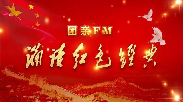 十四届省人大二次会议定西市代表团审议政府工作报告 田学荣在会上发言