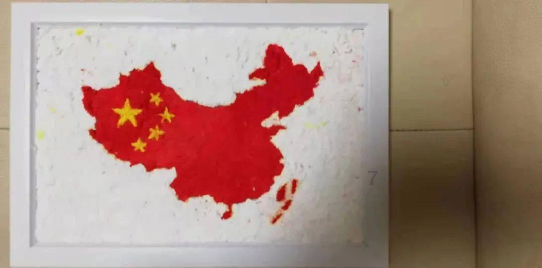 逃出茂密的丛林