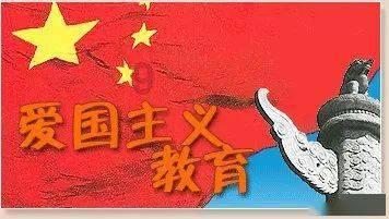 女武神：苍蓝革命